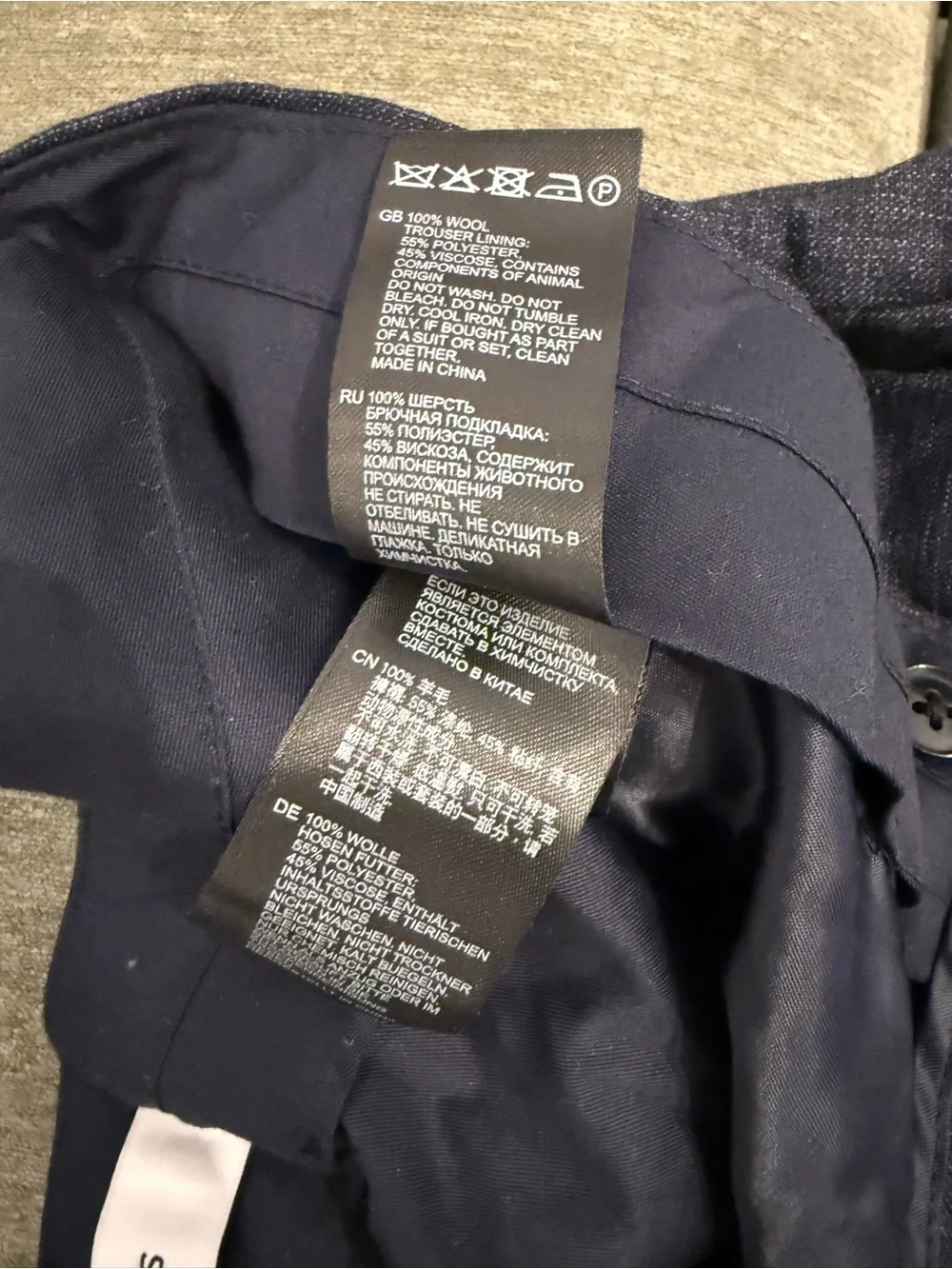 Reiss Men's Dark Navy Adjustable Dress Trousers